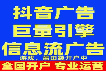 精准营销之道：百度竞价代理案例剖析
